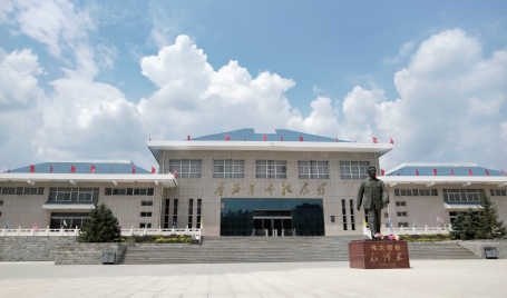 晋西革命纪念馆.png
